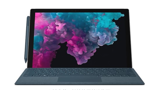 宿城从 Mac 切换到 Microsoft Surface